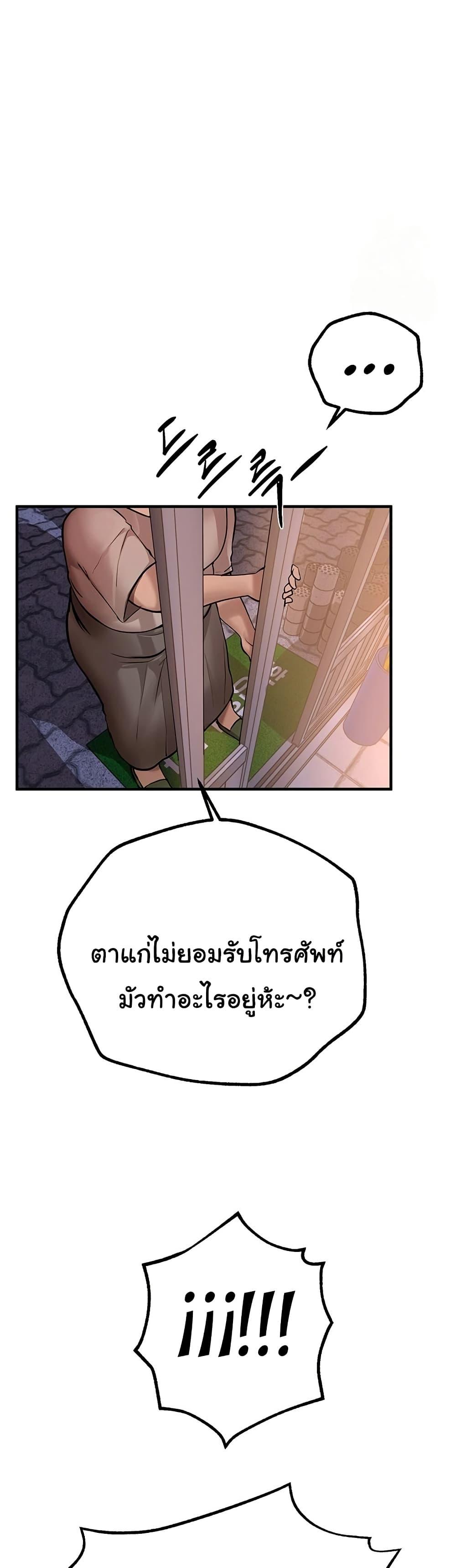 Doujin-Lc- อ่าน โดจิน มังฮวา เกาหลี ญี่ปุ่น จีน แปลไทย Beautiful Days ตอนที่ 1 2 3 4 5 6 7 8 9 10 11 12 13 14 ฟรี ไม่มีโฆษณา อ่าน โดจิน Manhwa เกาหลี ญี่ปุ่น จีน เรามีครบ คัดมาให้เน้นๆ โดจิน 18+ รับประกันความฟินโดย  Doujin Lc