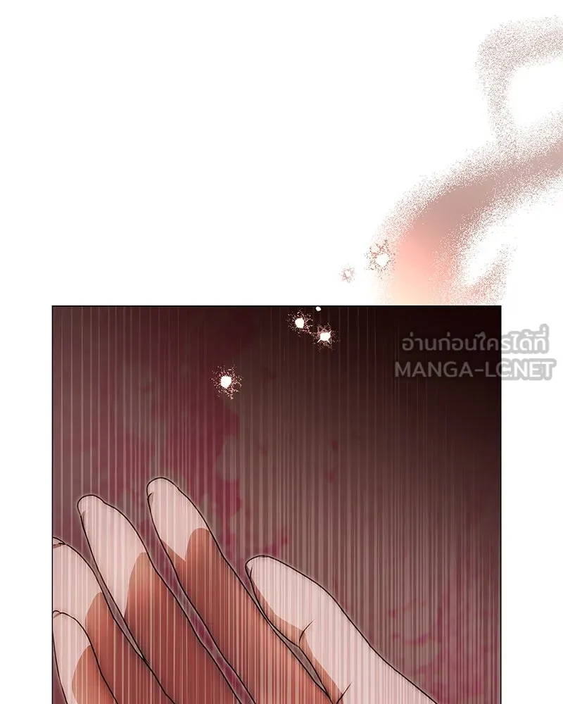 กำราบรักร้ายนายจอมพยศ ตอนที่ 36 รูปที่ 96