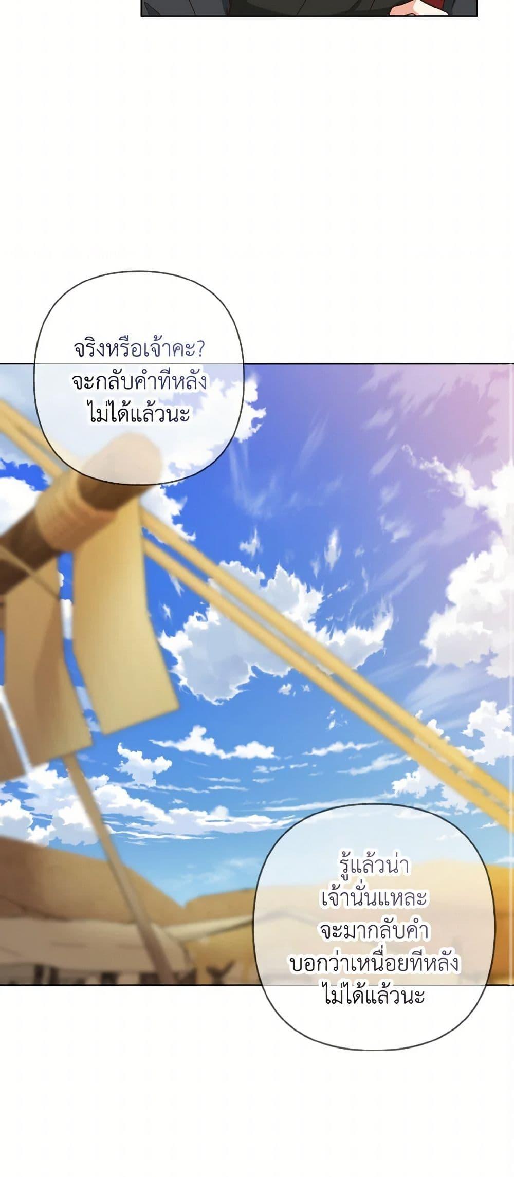 Manga-lc-com อ่านมังงะ อ่านการ์ตูน ออนไลน์ ฟรี Falling Flower, Flowing Water ตอนที่ 1 2 3 4 5 6 7 8 9 10 11 12 13 14 ฟรี ไม่มีโฆษณา Manga-lc - อ่าน มังงะ อ่าน การ์ตูน ออนไลน์ อ่านมังงะ ฟรี