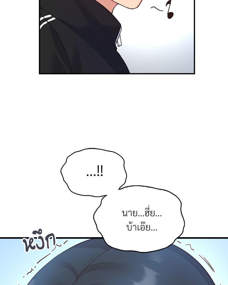 Doujin-Lc- อ่าน โดจิน มังฮวา เกาหลี ญี่ปุ่น จีน แปลไทย Playing On Hard Mode ตอนที่ 1 2 3 4 5 6 7 8 9 10 11 12 13 14 ฟรี ไม่มีโฆษณา อ่าน โดจิน Manhwa เกาหลี ญี่ปุ่น จีน เรามีครบ คัดมาให้เน้นๆ โดจิน 18+ รับประกันความฟินโดย  Doujin Lc