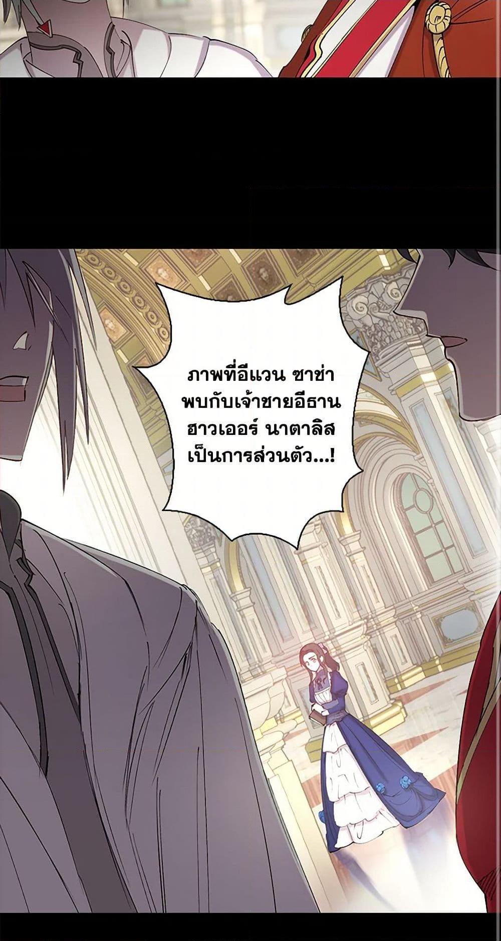 Manga-lc-com อ่านมังงะ อ่านการ์ตูน ออนไลน์ ฟรี Revenge Wedding ตอนที่ 1 2 3 4 5 6 7 8 9 10 11 12 13 14 ฟรี ไม่มีโฆษณา Manga-lc - อ่าน มังงะ อ่าน การ์ตูน ออนไลน์ อ่านมังงะ ฟรี