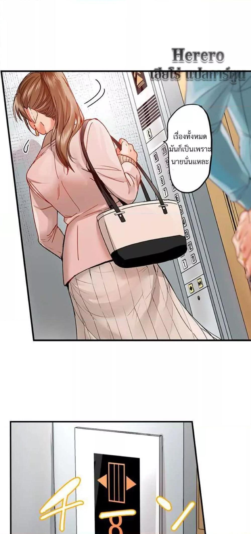 Doujin-Lc- อ่าน โดจิน มังฮวา เกาหลี ญี่ปุ่น จีน แปลไทย Married Couple Swap ~He’s Better Than My Husband~ ตอนที่ 1 2 3 4 5 6 7 8 9 10 11 12 13 14 ฟรี ไม่มีโฆษณา อ่าน โดจิน Manhwa เกาหลี ญี่ปุ่น จีน เรามีครบ คัดมาให้เน้นๆ โดจิน 18+ รับประกันความฟินโดย  Doujin Lc