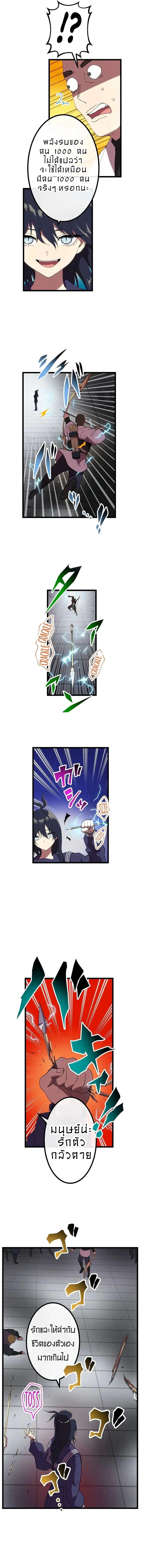 Manga-lc-com อ่านมังงะ อ่านการ์ตูน ออนไลน์ ฟรี Akari the Last Boss Girl ตอนที่ 1 2 3 4 5 6 7 8 9 10 11 12 13 14 ฟรี ไม่มีโฆษณา Manga-lc - อ่าน มังงะ อ่าน การ์ตูน ออนไลน์ อ่านมังงะ ฟรี