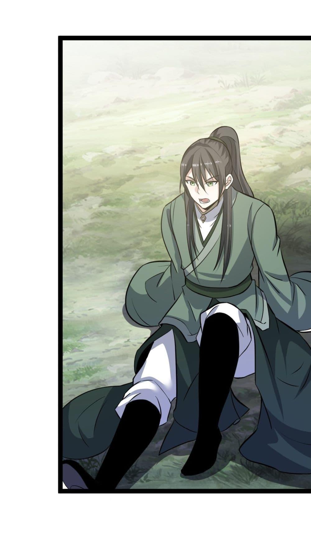 Manga-lc-com อ่านมังงะ อ่านการ์ตูน ออนไลน์ ฟรี Invincible After a Hundred Years of Seclusion ตอนที่ 1 2 3 4 5 6 7 8 9 10 11 12 13 14 ฟรี ไม่มีโฆษณา Manga-lc - อ่าน มังงะ อ่าน การ์ตูน ออนไลน์ อ่านมังงะ ฟรี