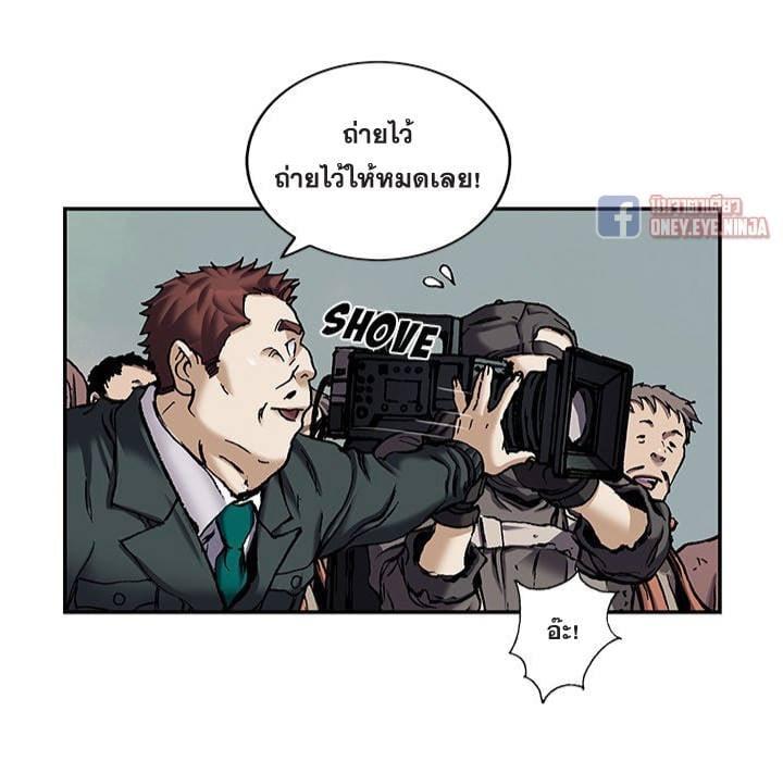 Manga-lc-com อ่านมังงะ อ่านการ์ตูน ออนไลน์ ฟรี Leviathan เลวีอาธาน อสูรกายใต้สมุทร ตอนที่ 1 2 3 4 5 6 7 8 9 10 11 12 13 14 ฟรี ไม่มีโฆษณา Manga-lc - อ่าน มังงะ อ่าน การ์ตูน ออนไลน์ อ่านมังงะ ฟรี