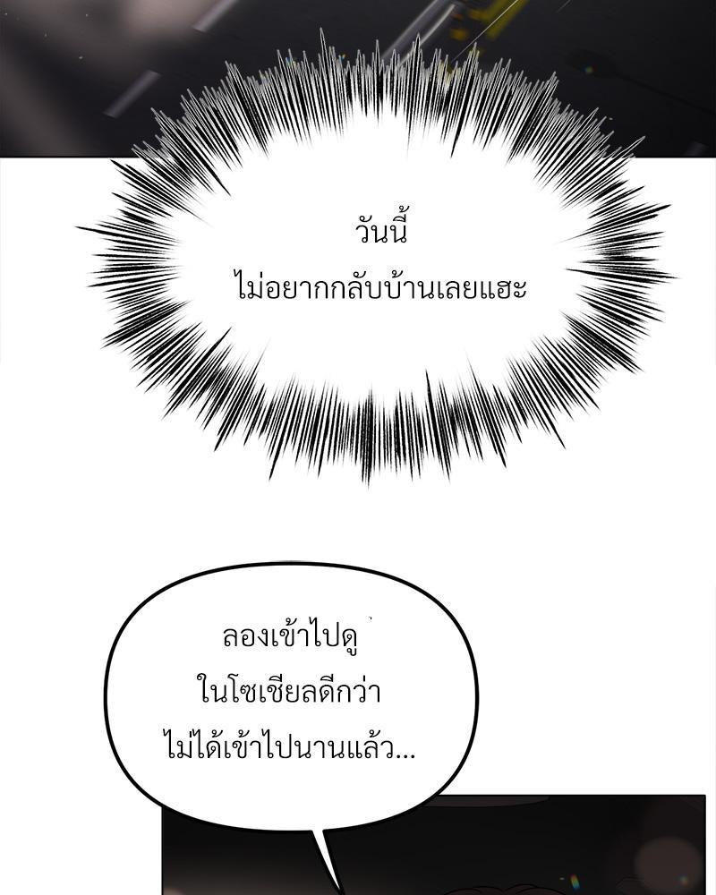 Doujin-Lc- อ่าน โดจิน มังฮวา เกาหลี ญี่ปุ่น จีน แปลไทย Do You Like to Exerc ตอนที่ 1 2 3 4 5 6 7 8 9 10 11 12 13 14 ฟรี ไม่มีโฆษณา อ่าน โดจิน Manhwa เกาหลี ญี่ปุ่น จีน เรามีครบ คัดมาให้เน้นๆ โดจิน 18+ รับประกันความฟินโดย  Doujin Lc