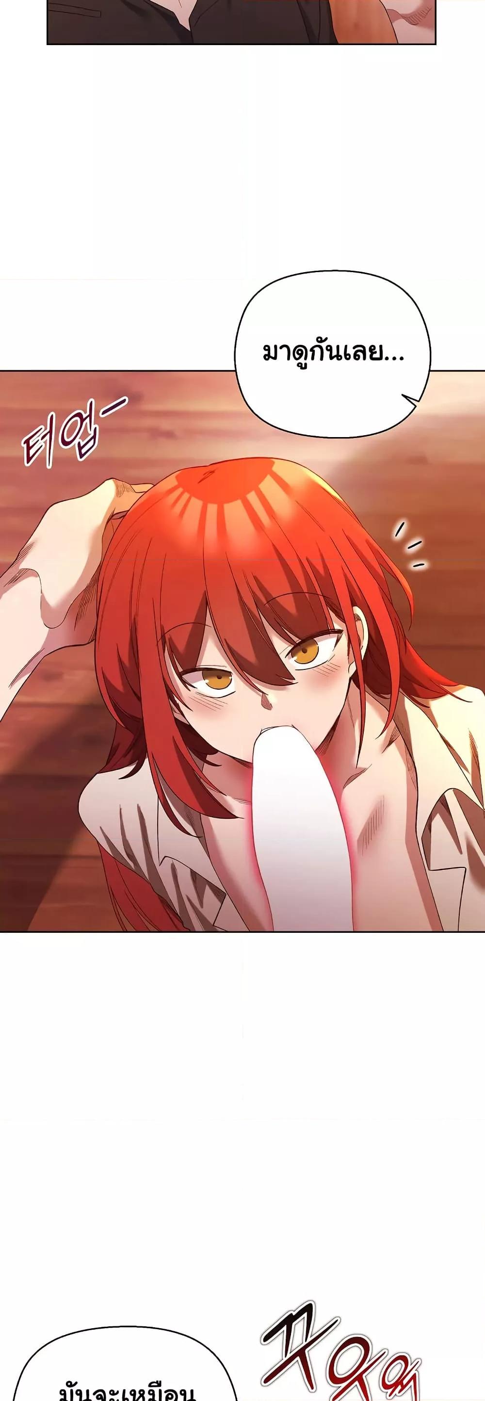 Doujin-Lc- อ่าน โดจิน มังฮวา เกาหลี ญี่ปุ่น จีน แปลไทย I Will Protect the Lady ตอนที่ 1 2 3 4 5 6 7 8 9 10 11 12 13 14 ฟรี ไม่มีโฆษณา อ่าน โดจิน Manhwa เกาหลี ญี่ปุ่น จีน เรามีครบ คัดมาให้เน้นๆ โดจิน 18+ รับประกันความฟินโดย  Doujin Lc
