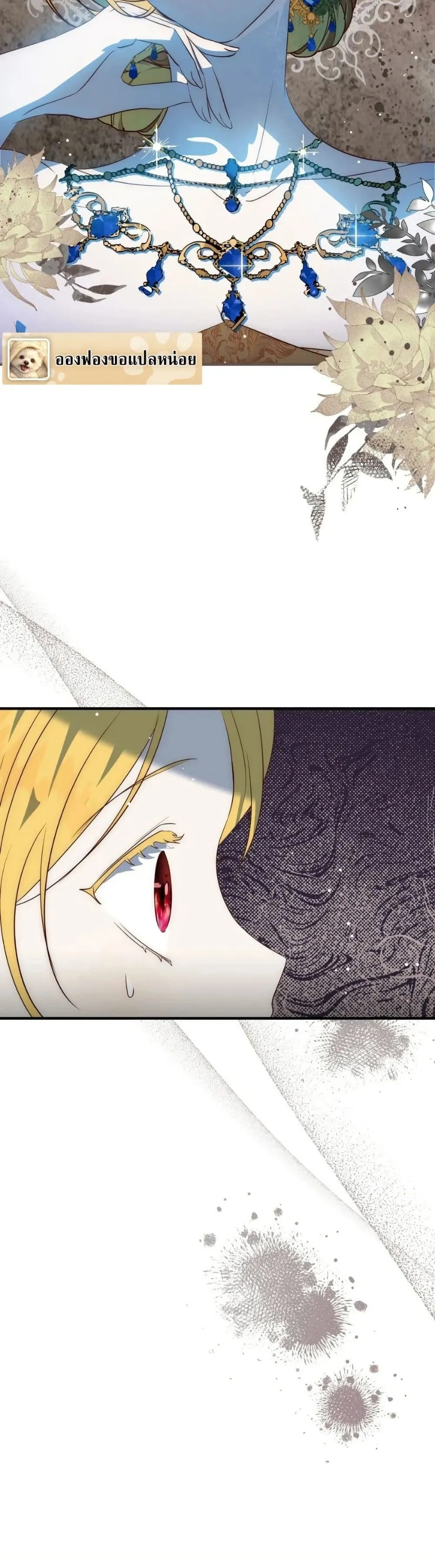 Manga-lc-com อ่านมังงะ อ่านการ์ตูน ออนไลน์ ฟรี How to Survive as the Daughter of the Emperor Who Killed Me ตอนที่ 1 2 3 4 5 6 7 8 9 10 11 12 13 14 ฟรี ไม่มีโฆษณา Manga-lc - อ่าน มังงะ อ่าน การ์ตูน ออนไลน์ อ่านมังงะ ฟรี