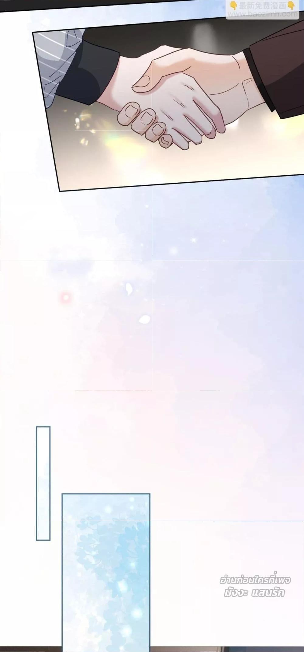 Manga-lc-com อ่านมังงะ อ่านการ์ตูน ออนไลน์ ฟรี SuddenBaby–ป ตอนที่ 1 2 3 4 5 6 7 8 9 10 11 12 13 14 ฟรี ไม่มีโฆษณา Manga-lc - อ่าน มังงะ อ่าน การ์ตูน ออนไลน์ อ่านมังงะ ฟรี