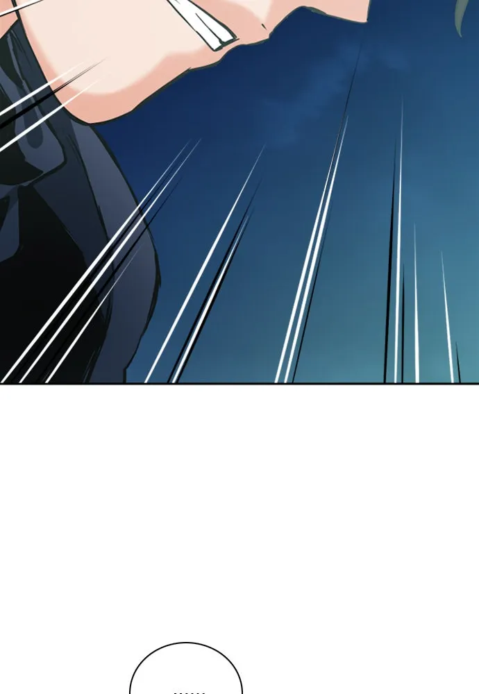 ดรูอิดแห่งสถานีโซล ตอนที่ 11 รูปที่ 127