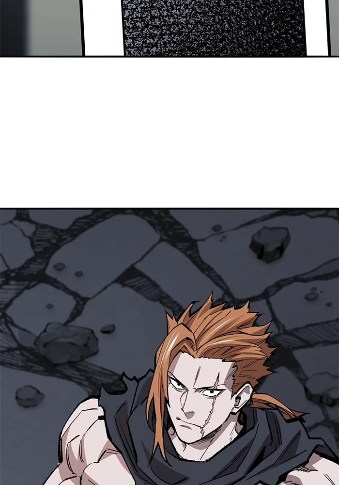 ยอดคนเลเวลทะลุ ตอนที่ 60 สับสน รูปที่ 217