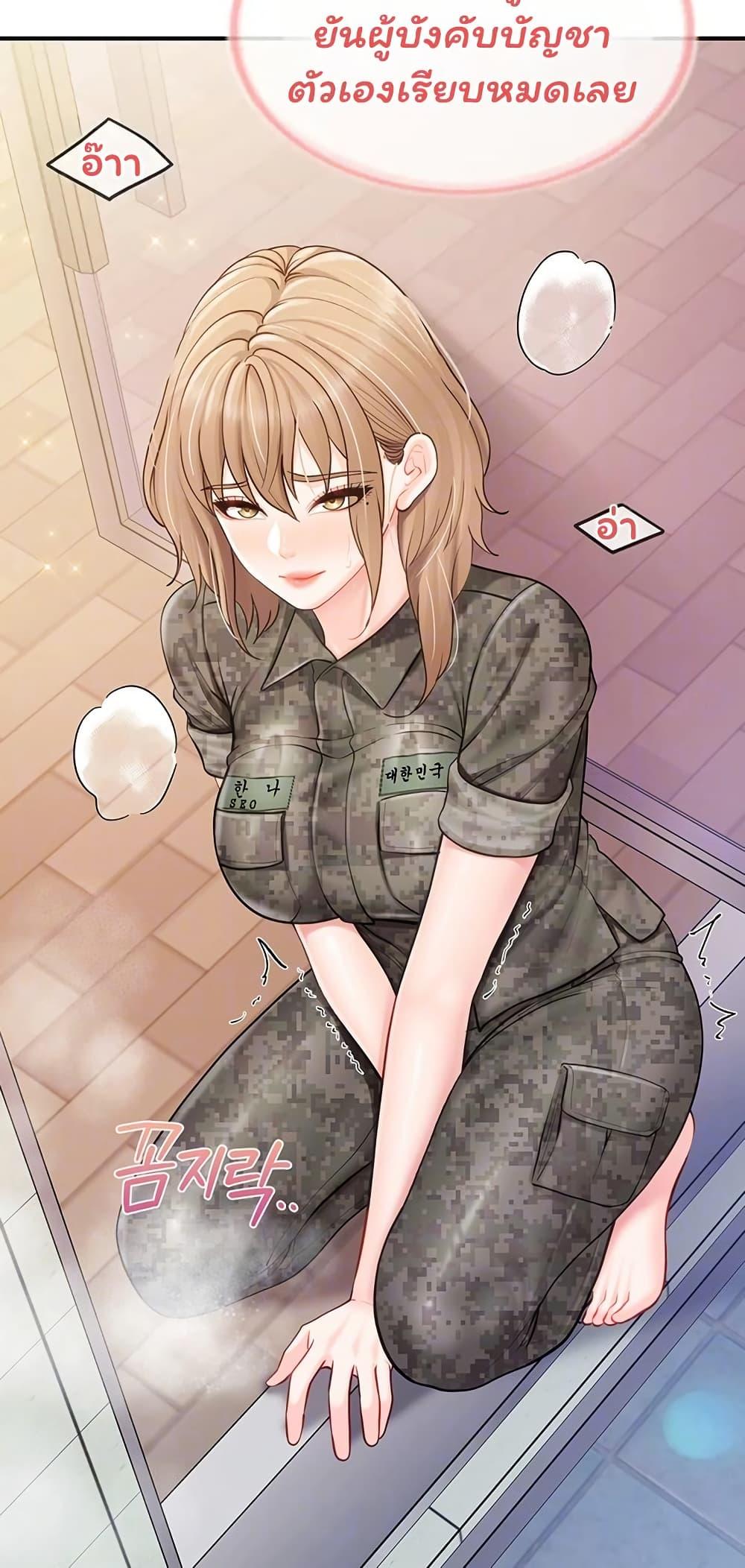 Doujin-Lc- อ่าน โดจิน มังฮวา เกาหลี ญี่ปุ่น จีน แปลไทย I am The Only ตอนที่ 1 2 3 4 5 6 7 8 9 10 11 12 13 14 ฟรี ไม่มีโฆษณา อ่าน โดจิน Manhwa เกาหลี ญี่ปุ่น จีน เรามีครบ คัดมาให้เน้นๆ โดจิน 18+ รับประกันความฟินโดย  Doujin Lc