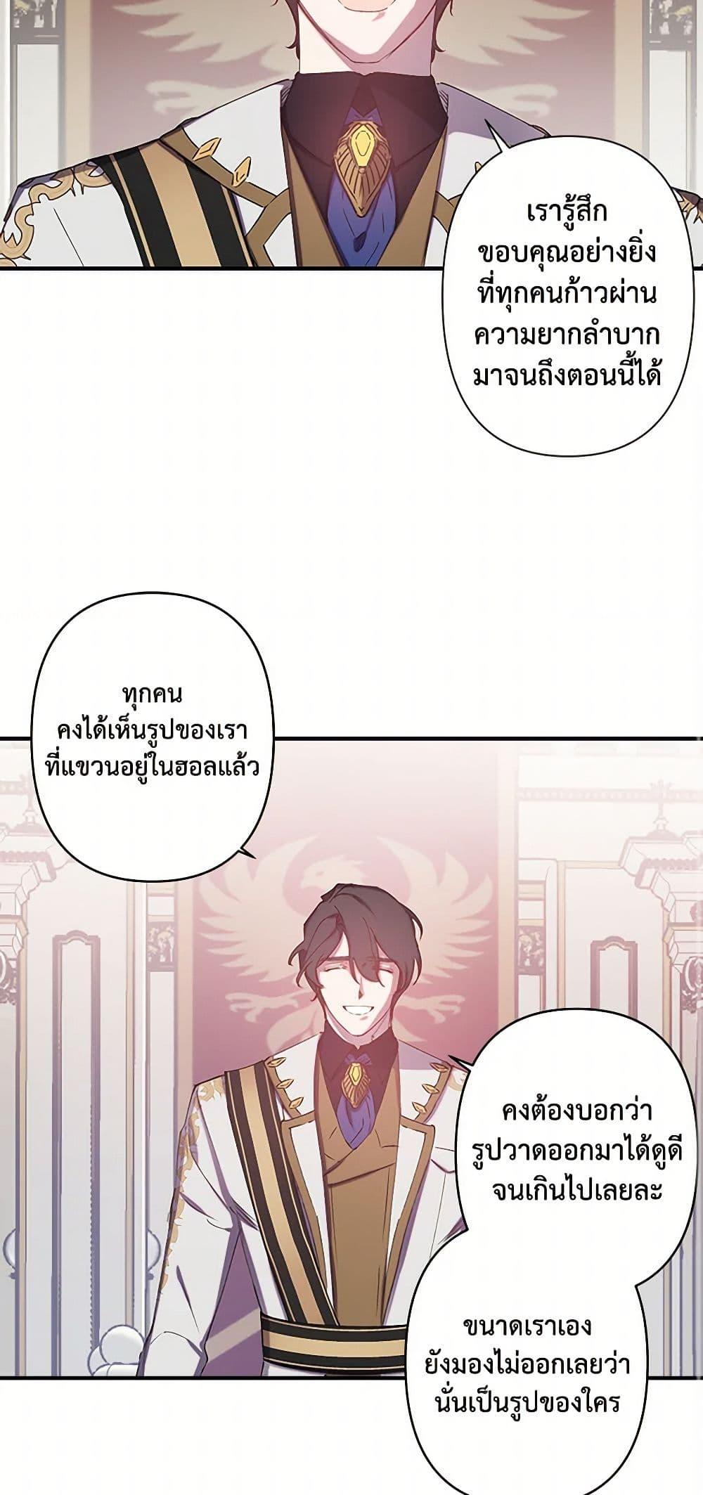 Manga-lc-com อ่านมังงะ อ่านการ์ตูน ออนไลน์ ฟรี Revenge Wedding ตอนที่ 1 2 3 4 5 6 7 8 9 10 11 12 13 14 ฟรี ไม่มีโฆษณา Manga-lc - อ่าน มังงะ อ่าน การ์ตูน ออนไลน์ อ่านมังงะ ฟรี