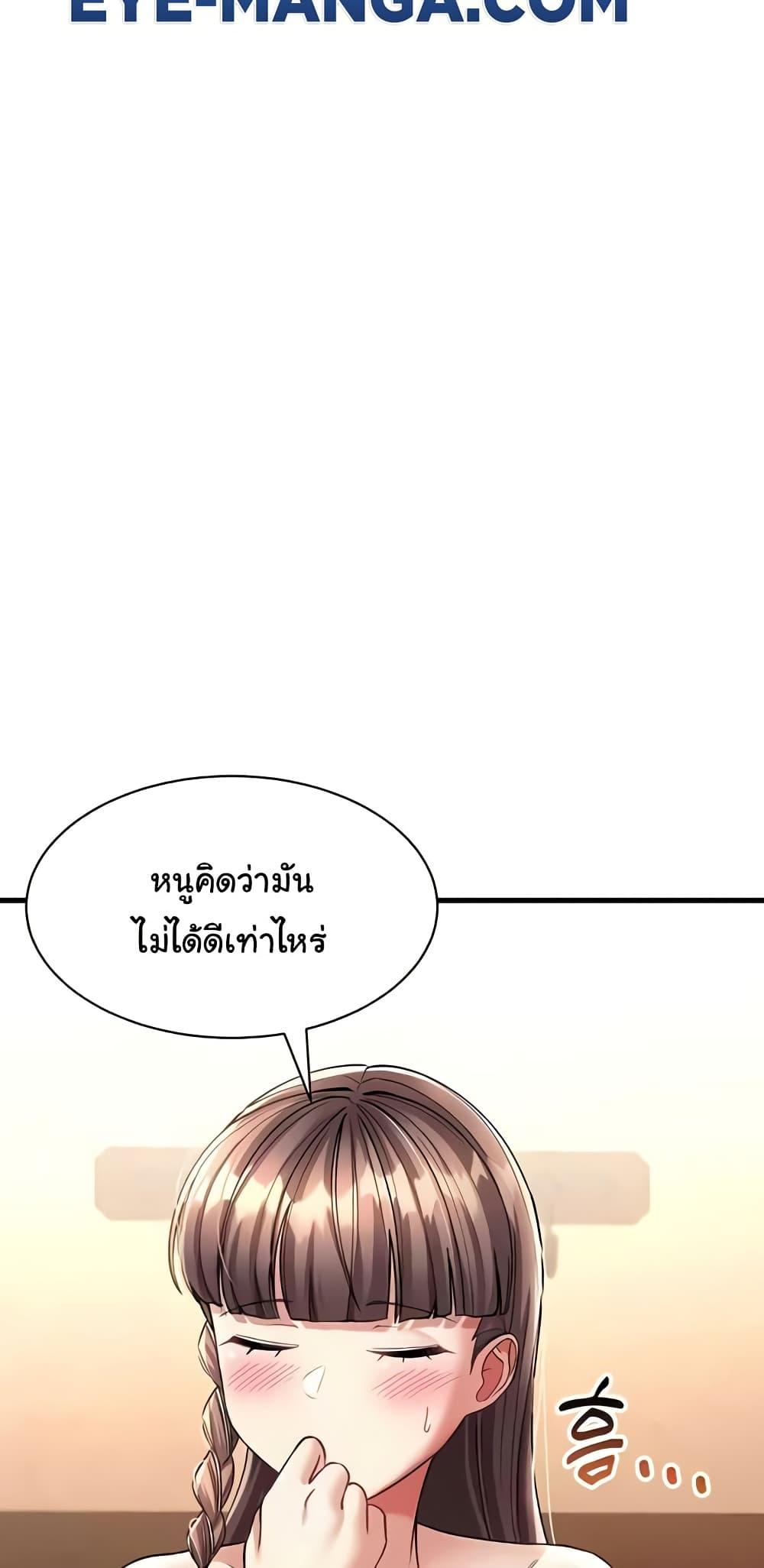 Doujin-Lc- อ่าน โดจิน มังฮวา เกาหลี ญี่ปุ่น จีน แปลไทย The Warrior Became an Academy Professor After Divorce ตอนที่ 1 2 3 4 5 6 7 8 9 10 11 12 13 14 ฟรี ไม่มีโฆษณา อ่าน โดจิน Manhwa เกาหลี ญี่ปุ่น จีน เรามีครบ คัดมาให้เน้นๆ โดจิน 18+ รับประกันความฟินโดย  Doujin Lc