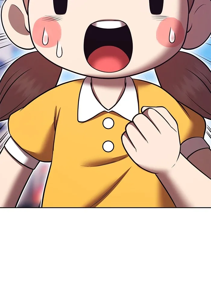 +99 ท่อนไม้พร้อมบวก ตอนที่ 71 npc (1) รูปที่ 173