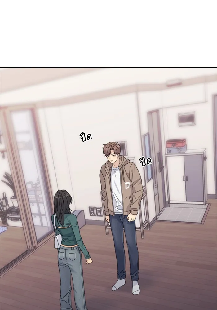 Couple Breaker ตอนที่ 6 รูปที่ 26