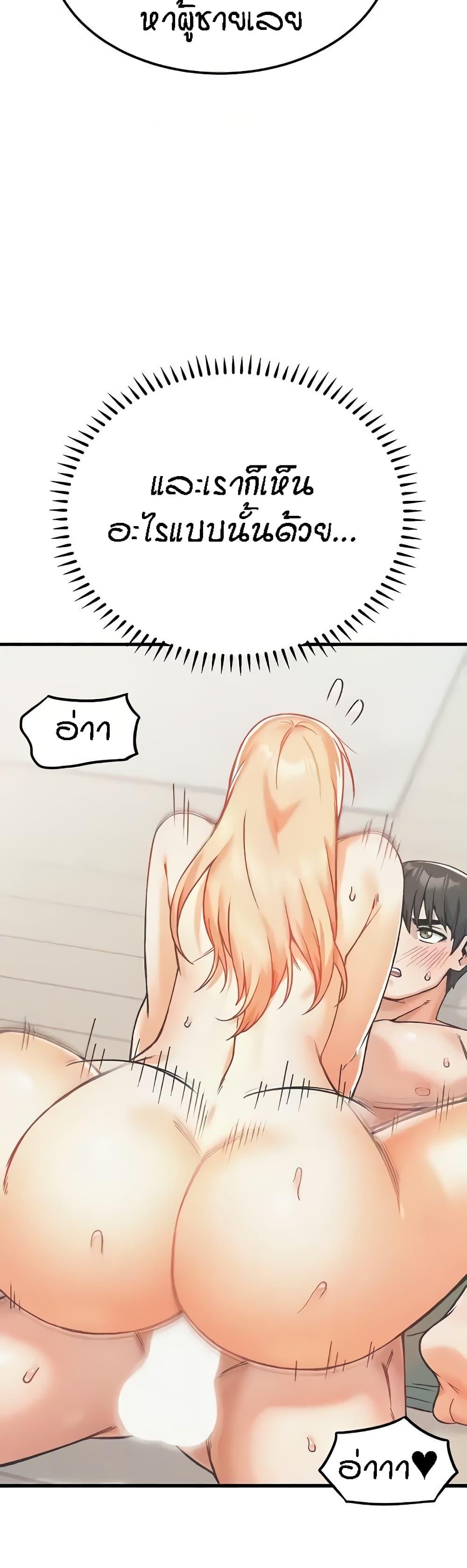 Doujin-Lc- อ่าน โดจิน มังฮวา เกาหลี ญี่ปุ่น จีน แปลไทย Kangcheol’s Bosses ตอนที่ 1 2 3 4 5 6 7 8 9 10 11 12 13 14 ฟรี ไม่มีโฆษณา อ่าน โดจิน Manhwa เกาหลี ญี่ปุ่น จีน เรามีครบ คัดมาให้เน้นๆ โดจิน 18+ รับประกันความฟินโดย  Doujin Lc