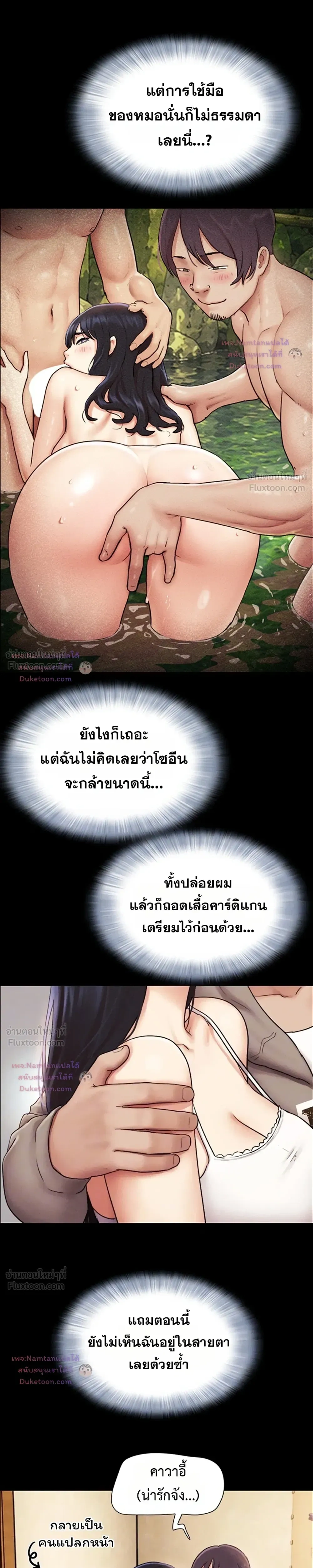 Doujin-Lc- อ่าน โดจิน มังฮวา เกาหลี ญี่ปุ่น จีน แปลไทย Soeun ตอนที่ 1 2 3 4 5 6 7 8 9 10 11 12 13 14 ฟรี ไม่มีโฆษณา อ่าน โดจิน Manhwa เกาหลี ญี่ปุ่น จีน เรามีครบ คัดมาให้เน้นๆ โดจิน 18+ รับประกันความฟินโดย  Doujin Lc