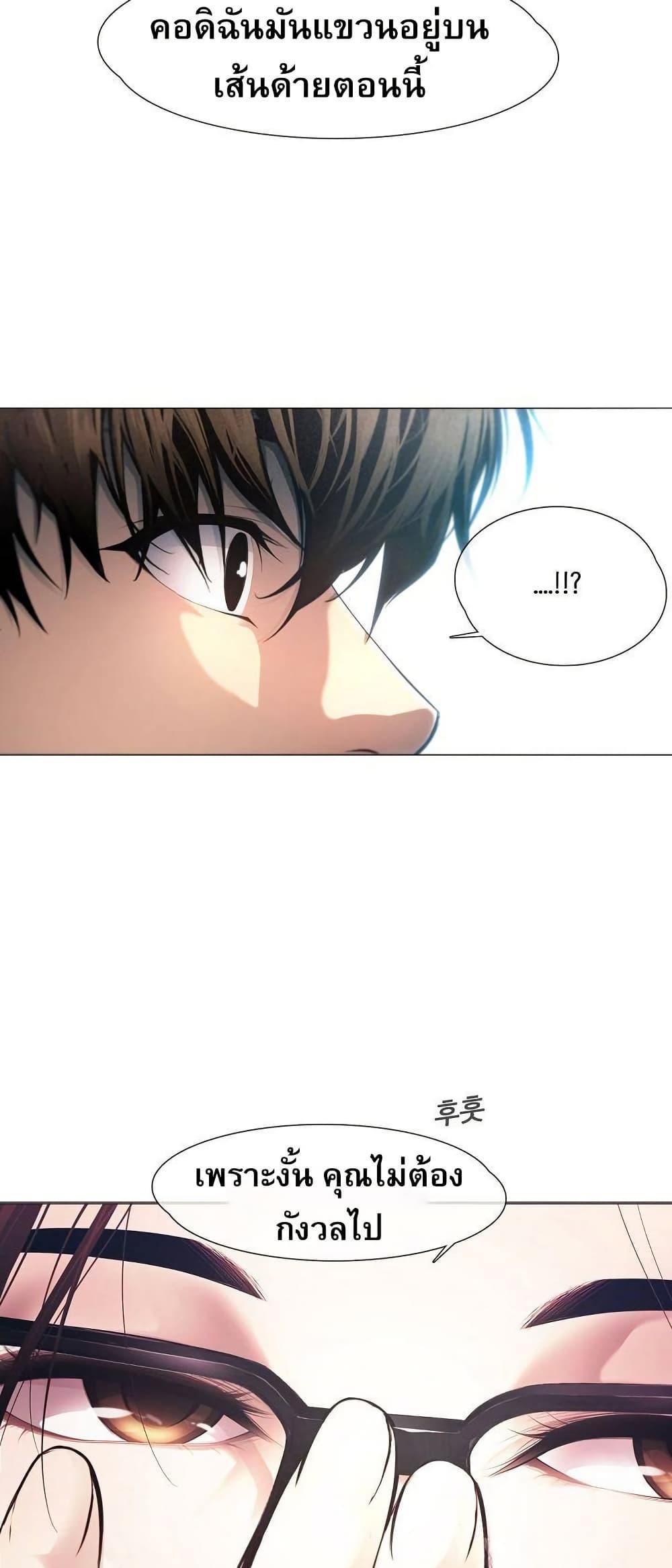 Manga-lc-com อ่านมังงะ อ่านการ์ตูน ออนไลน์ ฟรี Movies Are Real ตอนที่ 1 2 3 4 5 6 7 8 9 10 11 12 13 14 ฟรี ไม่มีโฆษณา Manga-lc - อ่าน มังงะ อ่าน การ์ตูน ออนไลน์ อ่านมังงะ ฟรี