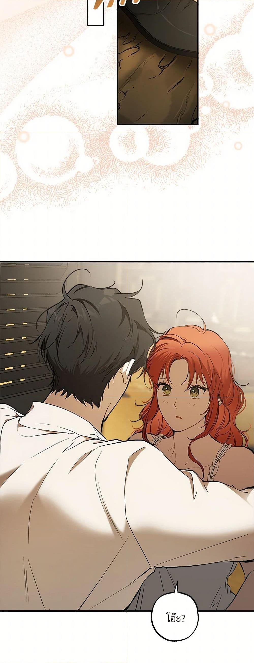 Manga-lc-com อ่านมังงะ อ่านการ์ตูน ออนไลน์ ฟรี It Was All a Mistake ตอนที่ 1 2 3 4 5 6 7 8 9 10 11 12 13 14 ฟรี ไม่มีโฆษณา Manga-lc - อ่าน มังงะ อ่าน การ์ตูน ออนไลน์ อ่านมังงะ ฟรี