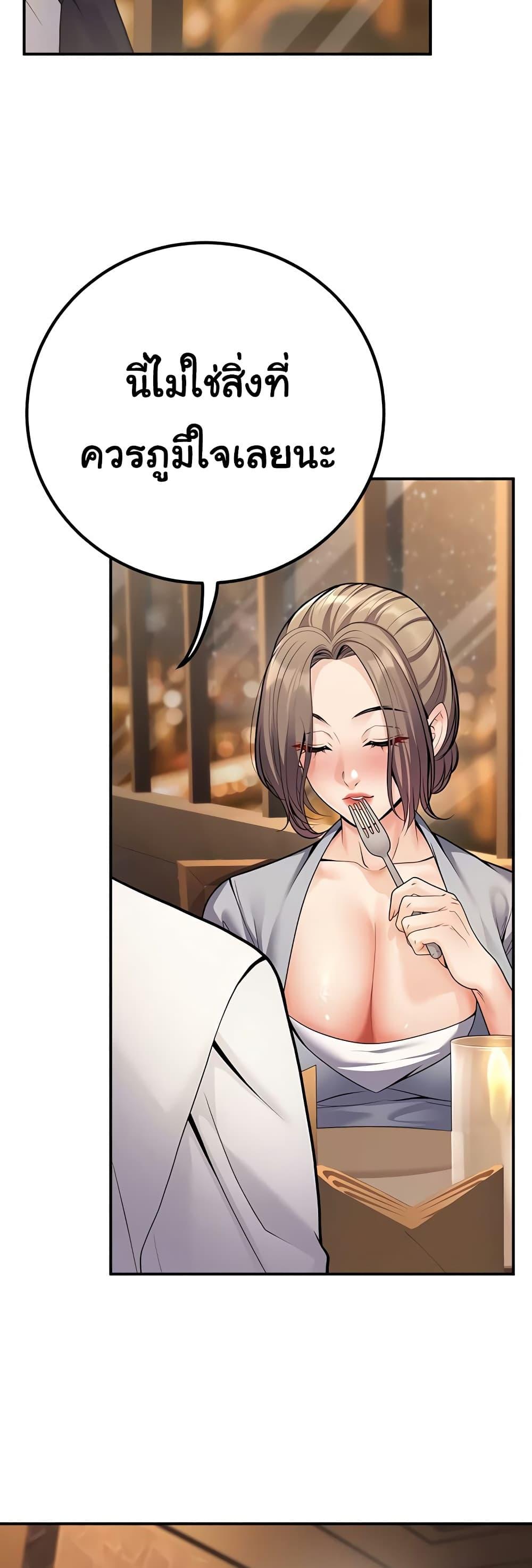 Doujin-Lc- อ่าน โดจิน มังฮวา เกาหลี ญี่ปุ่น จีน แปลไทย My Students ตอนที่ 1 2 3 4 5 6 7 8 9 10 11 12 13 14 ฟรี ไม่มีโฆษณา อ่าน โดจิน Manhwa เกาหลี ญี่ปุ่น จีน เรามีครบ คัดมาให้เน้นๆ โดจิน 18+ รับประกันความฟินโดย  Doujin Lc