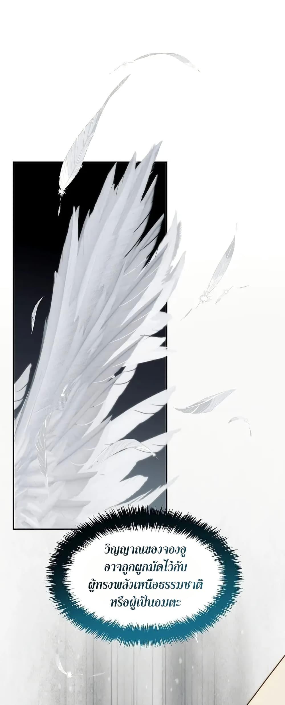 Doujin-Lc- อ่าน โดจิน มังฮวา เกาหลี ญี่ปุ่น จีน แปลไทย Second Life Ranker ตอนที่ 1 2 3 4 5 6 7 8 9 10 11 12 13 14 ฟรี ไม่มีโฆษณา อ่าน โดจิน Manhwa เกาหลี ญี่ปุ่น จีน เรามีครบ คัดมาให้เน้นๆ โดจิน 18+ รับประกันความฟินโดย  Doujin Lc