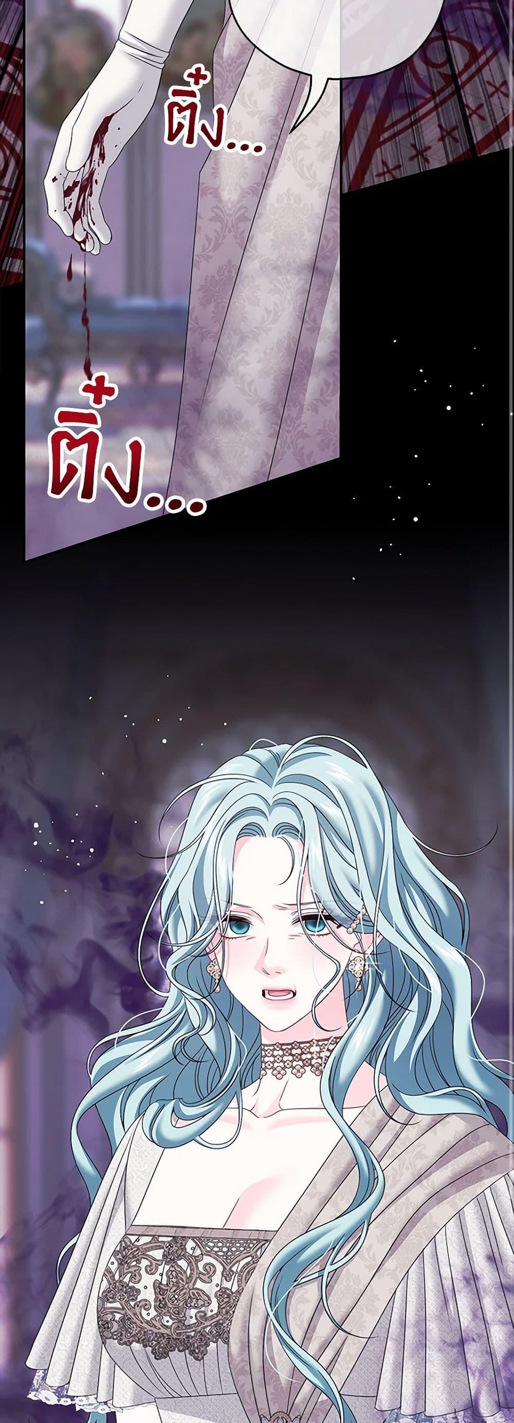 Manga-lc-com อ่านมังงะ อ่านการ์ตูน ออนไลน์ ฟรี Made Into the Main Character ตอนที่ 1 2 3 4 5 6 7 8 9 10 11 12 13 14 ฟรี ไม่มีโฆษณา Manga-lc - อ่าน มังงะ อ่าน การ์ตูน ออนไลน์ อ่านมังงะ ฟรี