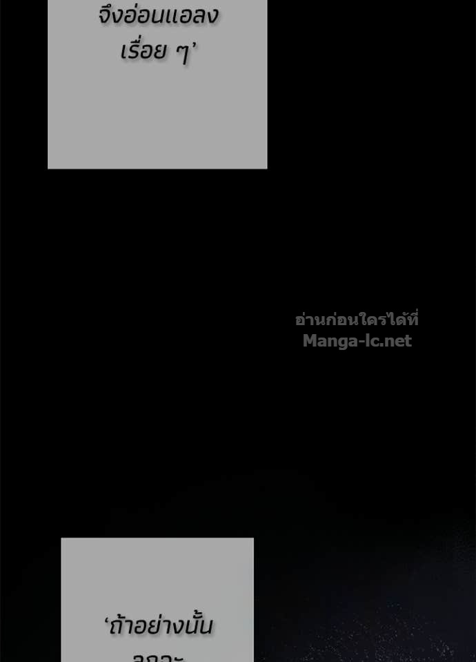 Doujin-Lc- อ่าน โดจิน มังฮวา เกาหลี ญี่ปุ่น จีน แปลไทย องค์ชายผู้อื้อฉาว ตอนที่ 1 2 3 4 5 6 7 8 9 10 11 12 13 14 ฟรี ไม่มีโฆษณา อ่าน โดจิน Manhwa เกาหลี ญี่ปุ่น จีน เรามีครบ คัดมาให้เน้นๆ โดจิน 18+ รับประกันความฟินโดย Doujin Lc