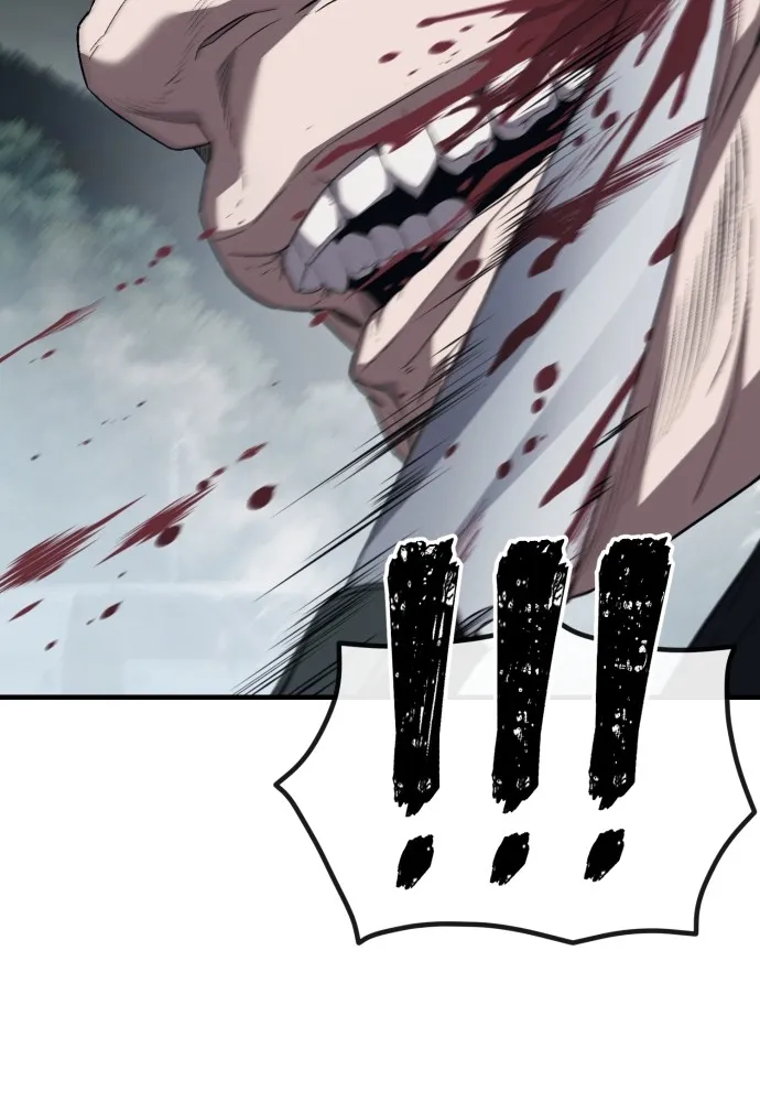 สนิมเชือดเลือดสาด ตอนที่ 11 รูปที่ 169