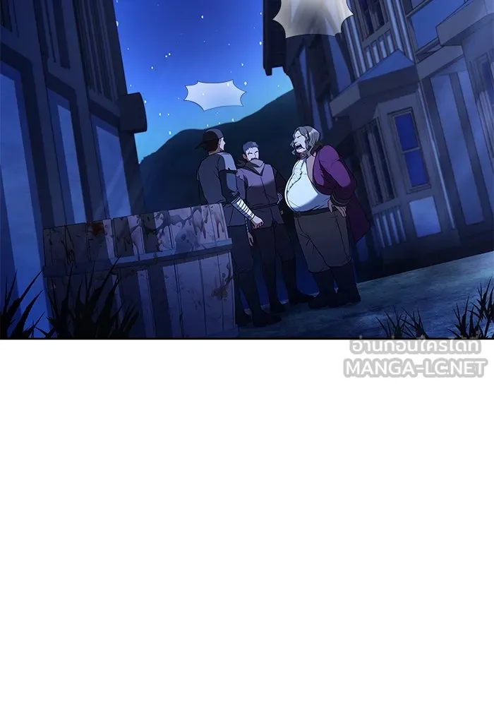 ครัวจอมเวท ตอนที่ 28 รูปที่ 57