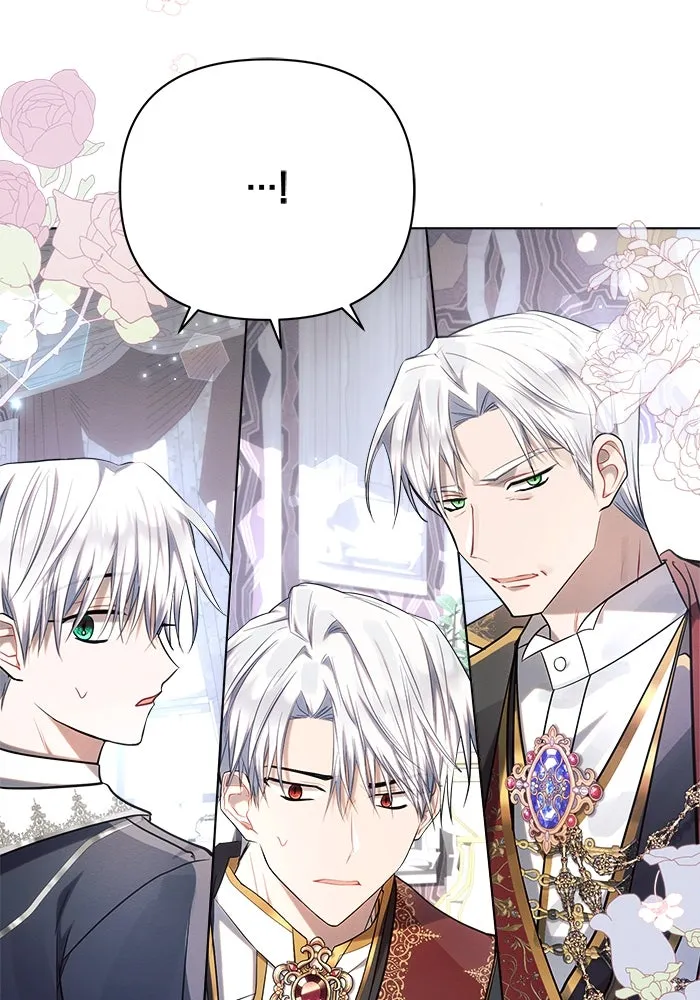 แอชสตาร์ต ตอนที่ 39 รูปที่ 98