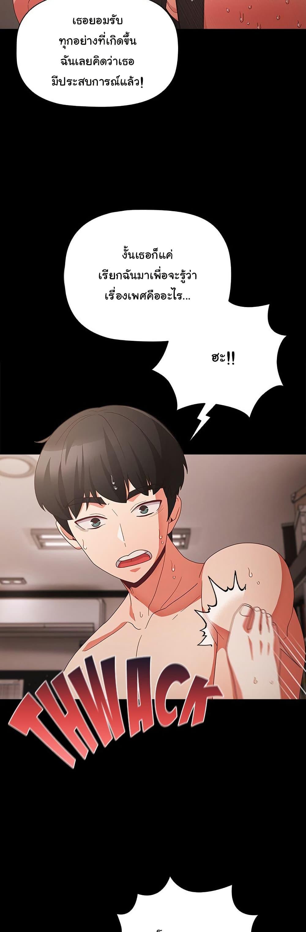 Doujin-Lc- อ่าน โดจิน มังฮวา เกาหลี ญี่ปุ่น จีน แปลไทย People of The Dark ตอนที่ 1 2 3 4 5 6 7 8 9 10 11 12 13 14 ฟรี ไม่มีโฆษณา อ่าน โดจิน Manhwa เกาหลี ญี่ปุ่น จีน เรามีครบ คัดมาให้เน้นๆ โดจิน 18+ รับประกันความฟินโดย  Doujin Lc