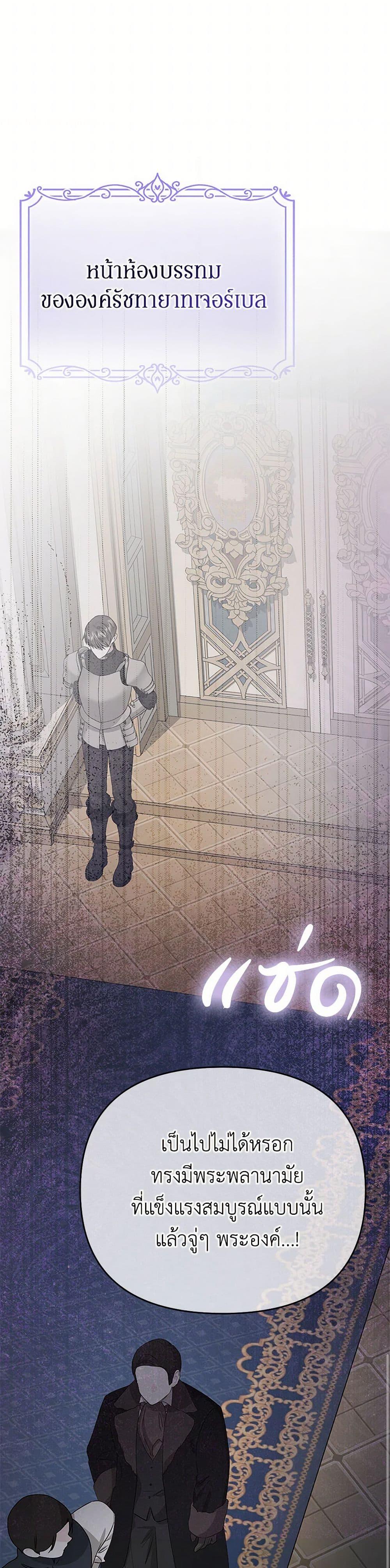 Manga-lc-com อ่านมังงะ อ่านการ์ตูน ออนไลน์ ฟรี In This Life, I Will Survive Until the End ตอนที่ 1 2 3 4 5 6 7 8 9 10 11 12 13 14 ฟรี ไม่มีโฆษณา Manga-lc - อ่าน มังงะ อ่าน การ์ตูน ออนไลน์ อ่านมังงะ ฟรี