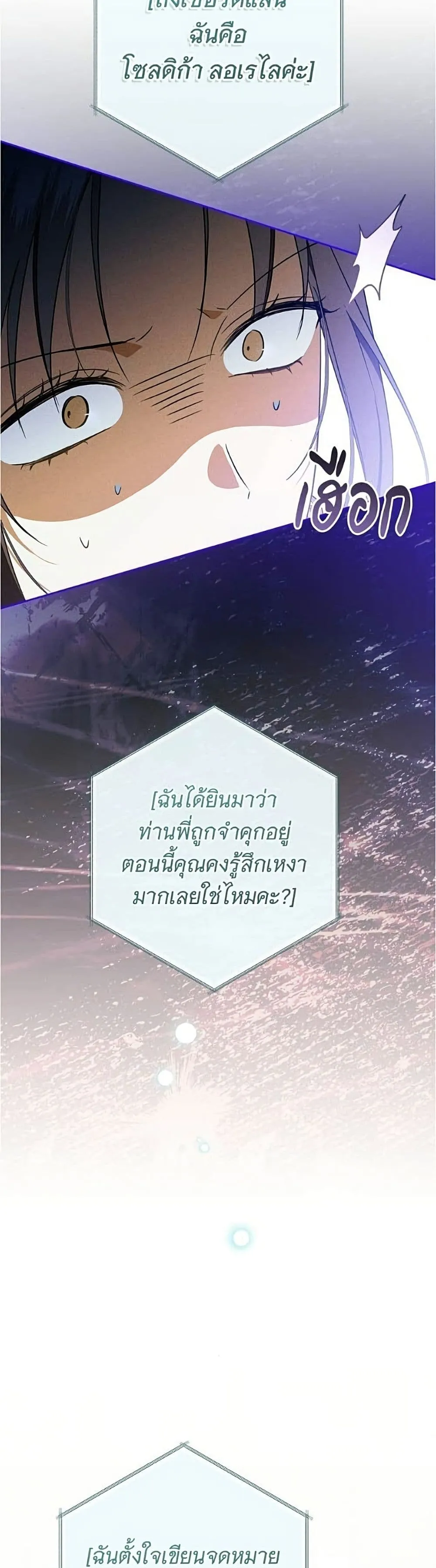 Manga-lc-com อ่านมังงะ อ่านการ์ตูน ออนไลน์ ฟรี All I Want is My Dream Home – โครงการมีสามีแถมฟรีบ้านในฝัน ตอนที่ 1 2 3 4 5 6 7 8 9 10 11 12 13 14 ฟรี ไม่มีโฆษณา Manga-lc - อ่าน มังงะ อ่าน การ์ตูน ออนไลน์ อ่านมังงะ ฟรี