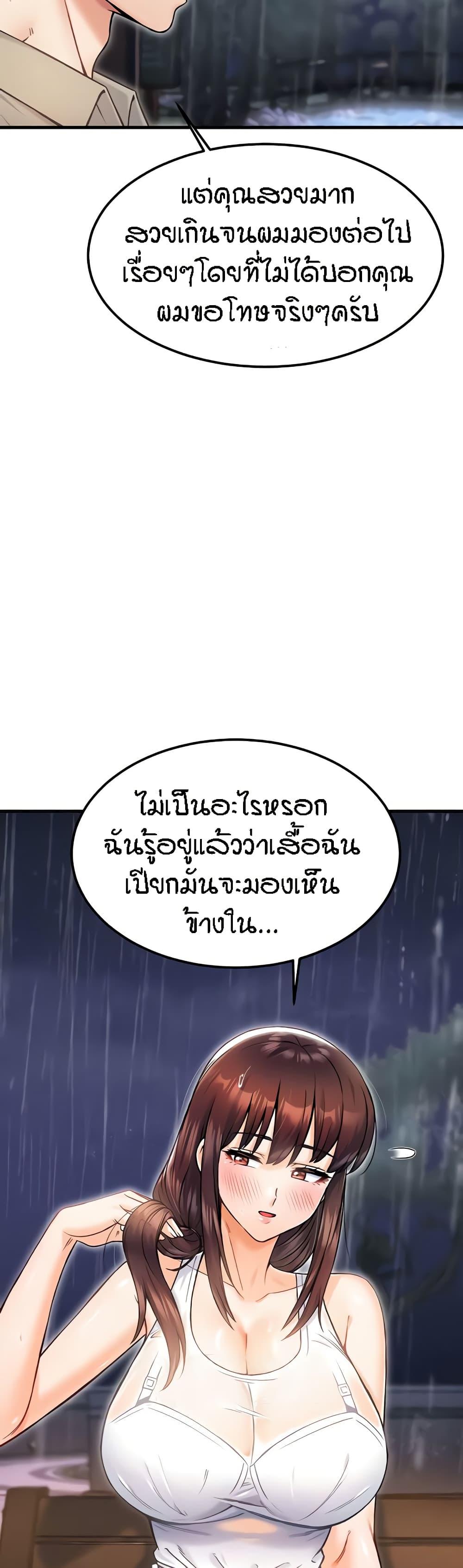 Doujin-Lc- อ่าน โดจิน มังฮวา เกาหลี ญี่ปุ่น จีน แปลไทย Kangcheol’s Bosses ตอนที่ 1 2 3 4 5 6 7 8 9 10 11 12 13 14 ฟรี ไม่มีโฆษณา อ่าน โดจิน Manhwa เกาหลี ญี่ปุ่น จีน เรามีครบ คัดมาให้เน้นๆ โดจิน 18+ รับประกันความฟินโดย  Doujin Lc