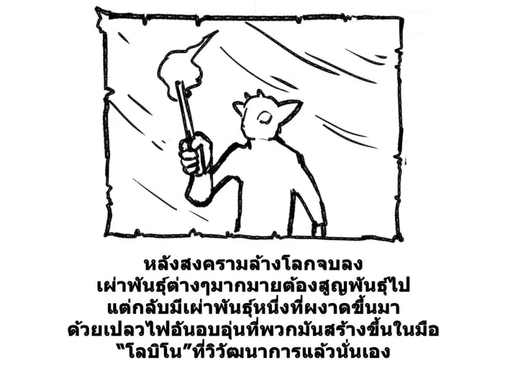Manga-lc-com อ่านมังงะ อ่านการ์ตูน ออนไลน์ ฟรี Magus of the Library ตอนที่ 1 2 3 4 5 6 7 8 9 10 11 12 13 14 ฟรี ไม่มีโฆษณา Manga-lc - อ่าน มังงะ อ่าน การ์ตูน ออนไลน์ อ่านมังงะ ฟรี