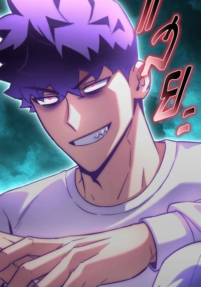 เกมของยอดมนุษย์ ตอนที่ 133 รูปที่ 74