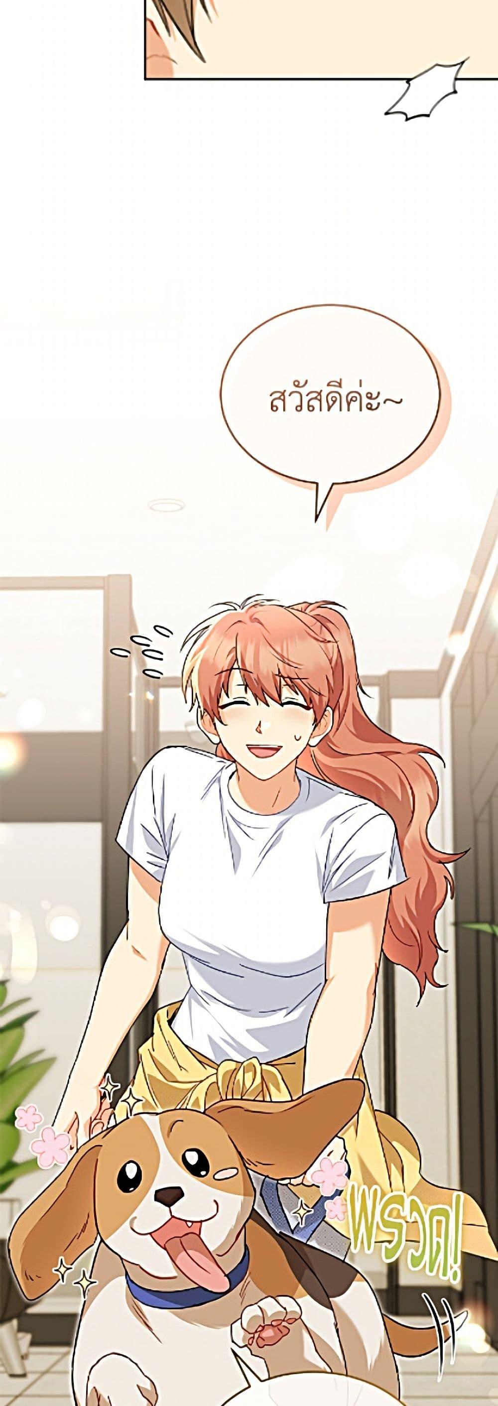 Manga-lc-com อ่านมังงะ อ่านการ์ตูน ออนไลน์ ฟรี Hello! Veterinarian! ตอนที่ 1 2 3 4 5 6 7 8 9 10 11 12 13 14 ฟรี ไม่มีโฆษณา Manga-lc - อ่าน มังงะ อ่าน การ์ตูน ออนไลน์ อ่านมังงะ ฟรี