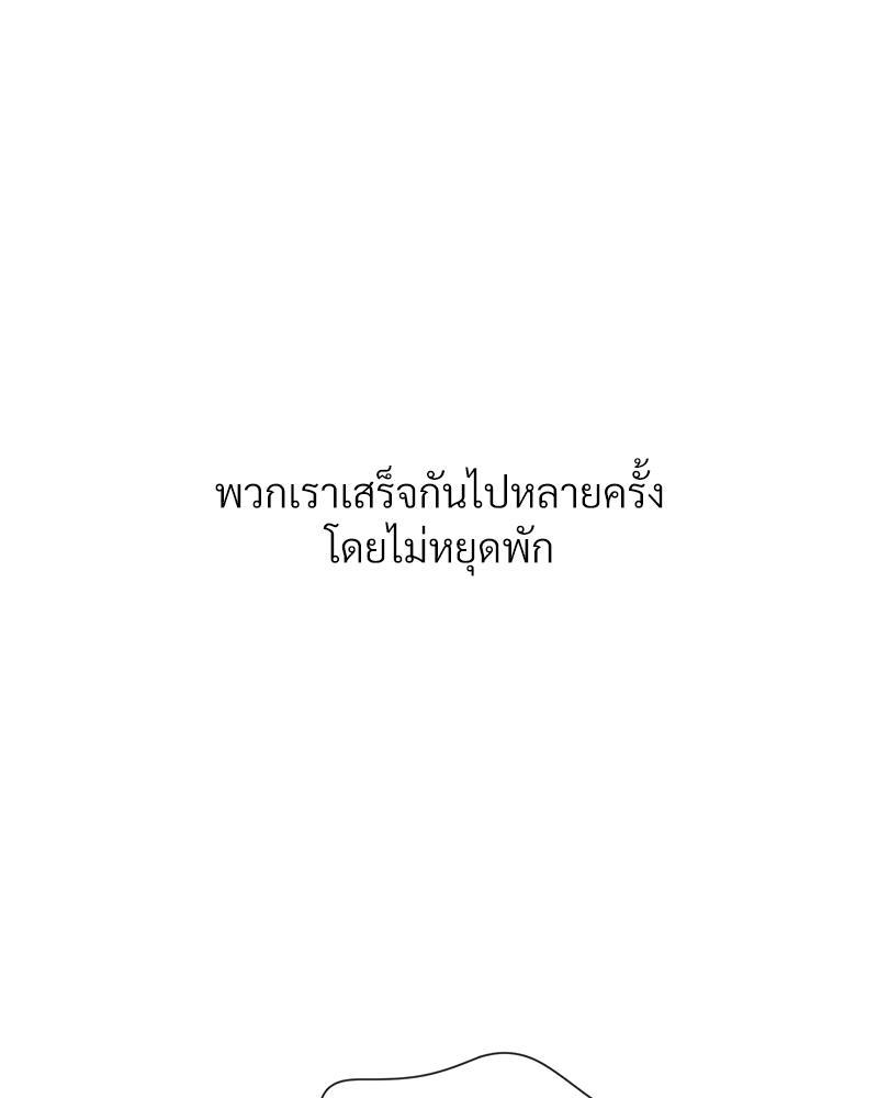 Doujin-Lc- อ่าน โดจิน มังฮวา เกาหลี ญี่ปุ่น จีน แปลไทย Delirious Diary ตอนที่ 1 2 3 4 5 6 7 8 9 10 11 12 13 14 ฟรี ไม่มีโฆษณา อ่าน โดจิน Manhwa เกาหลี ญี่ปุ่น จีน เรามีครบ คัดมาให้เน้นๆ โดจิน 18+ รับประกันความฟินโดย  Doujin Lc