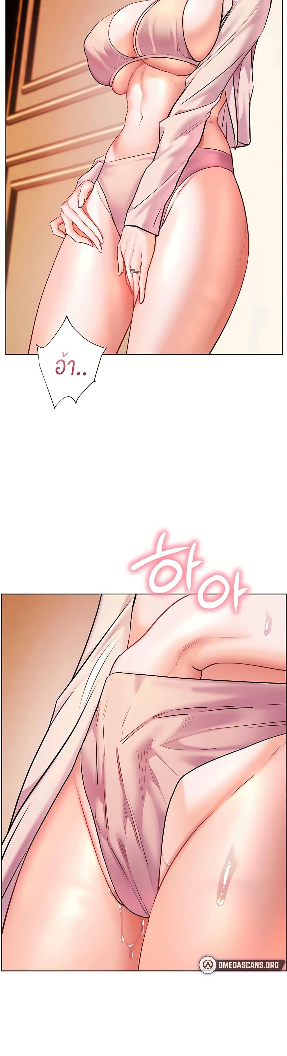Doujin-Lc- อ่าน โดจิน มังฮวา เกาหลี ญี่ปุ่น จีน แปลไทย Teacher’s Efforts ตอนที่ 1 2 3 4 5 6 7 8 9 10 11 12 13 14 ฟรี ไม่มีโฆษณา อ่าน โดจิน Manhwa เกาหลี ญี่ปุ่น จีน เรามีครบ คัดมาให้เน้นๆ โดจิน 18+ รับประกันความฟินโดย  Doujin Lc