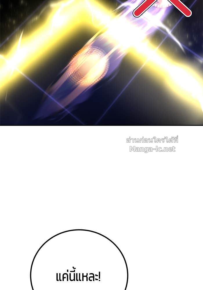 Doujin-Lc- อ่าน โดจิน มังฮวา เกาหลี ญี่ปุ่น จีน แปลไทย แกร่งเกินผู้กล้า แต่ซ่าไม่ได้ ตอนที่ 1 2 3 4 5 6 7 8 9 10 11 12 13 14 ฟรี ไม่มีโฆษณา อ่าน โดจิน Manhwa เกาหลี ญี่ปุ่น จีน เรามีครบ คัดมาให้เน้นๆ โดจิน 18+ รับประกันความฟินโดย Doujin Lc