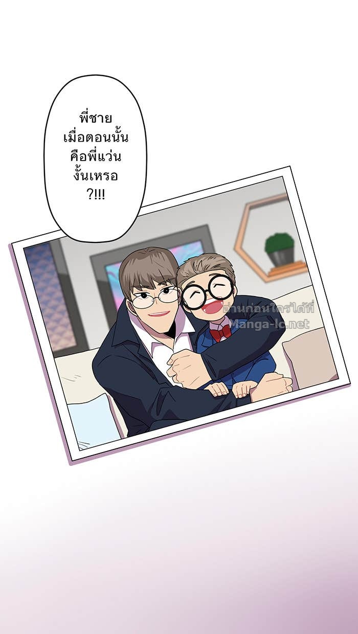 Doujin-Lc- อ่าน โดจิน มังฮวา เกาหลี ญี่ปุ่น จีน แปลไทย Take My Money รักนี้...มีเปย์ ตอนที่ 1 2 3 4 5 6 7 8 9 10 11 12 13 14 ฟรี ไม่มีโฆษณา อ่าน โดจิน Manhwa เกาหลี ญี่ปุ่น จีน เรามีครบ คัดมาให้เน้นๆ โดจิน 18+ รับประกันความฟินโดย Doujin Lc