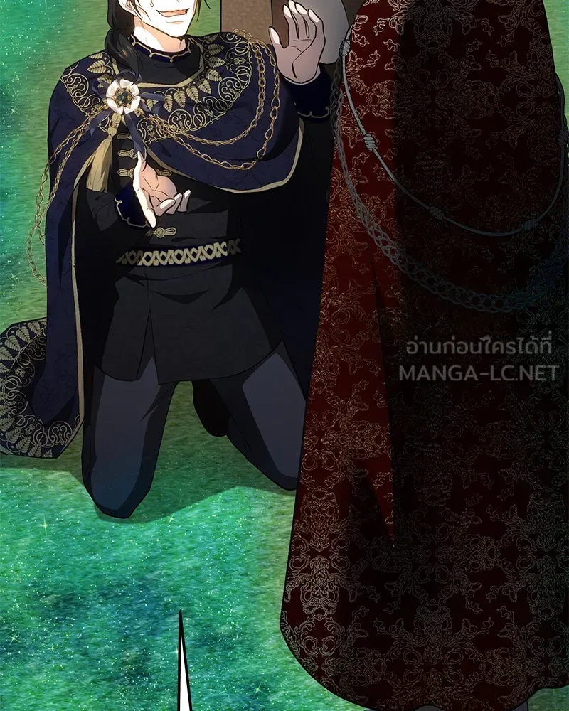 เจ้าหญิงคลั่งแห่งวังหลวง ตอนที่ 134 รูปที่ 177