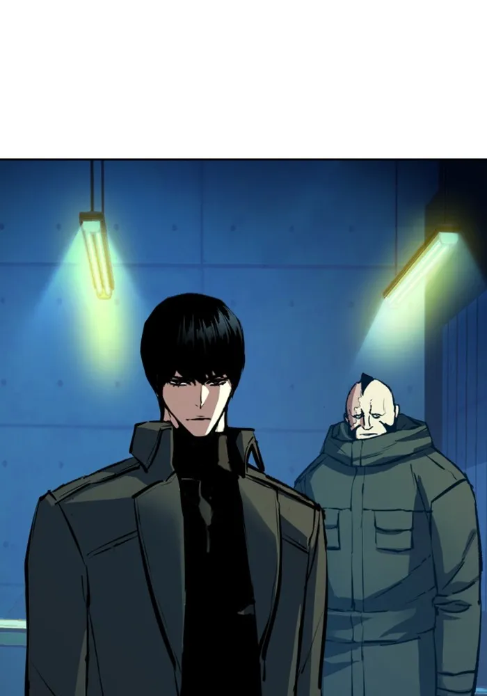 พี่ชายสายบอดี้การ์ด ตอนที่ 156 รูปที่ 133