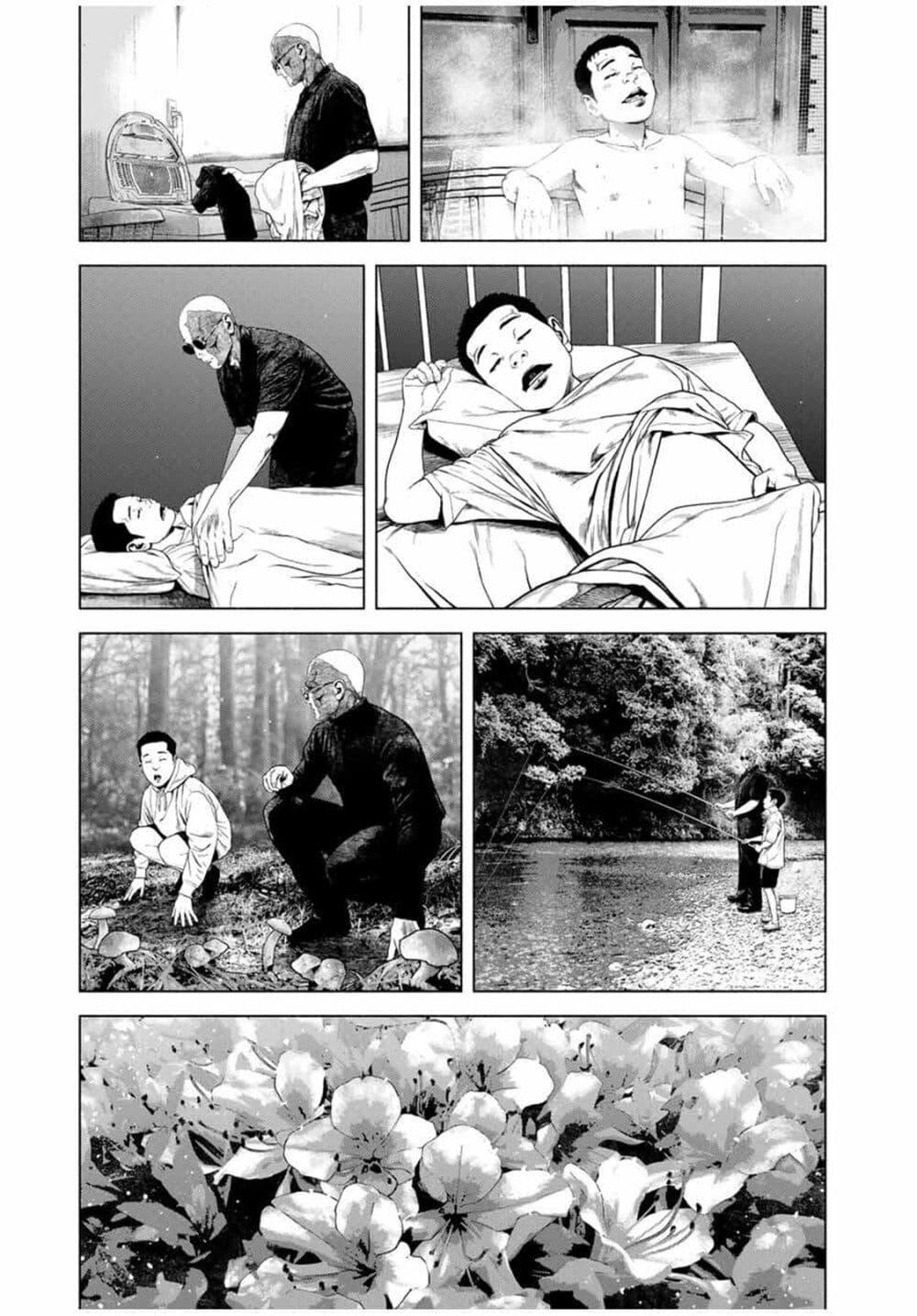 Manga-lc-com อ่านมังงะ อ่านการ์ตูน ออนไลน์ ฟรี Furitsumore Kodoku na Shi yo ตอนที่ 1 2 3 4 5 6 7 8 9 10 11 12 13 14 ฟรี ไม่มีโฆษณา Manga-lc - อ่าน มังงะ อ่าน การ์ตูน ออนไลน์ อ่านมังงะ ฟรี