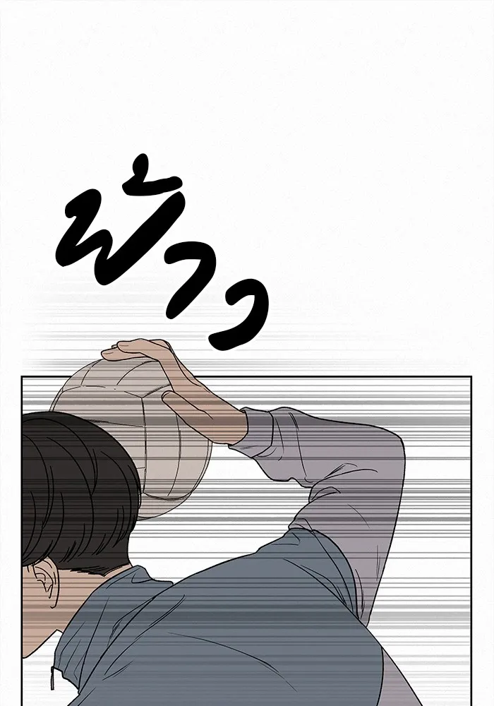 ปฏิบัติการรักวุ่นหัวใจ ตอนที่ 4 รูปที่ 151