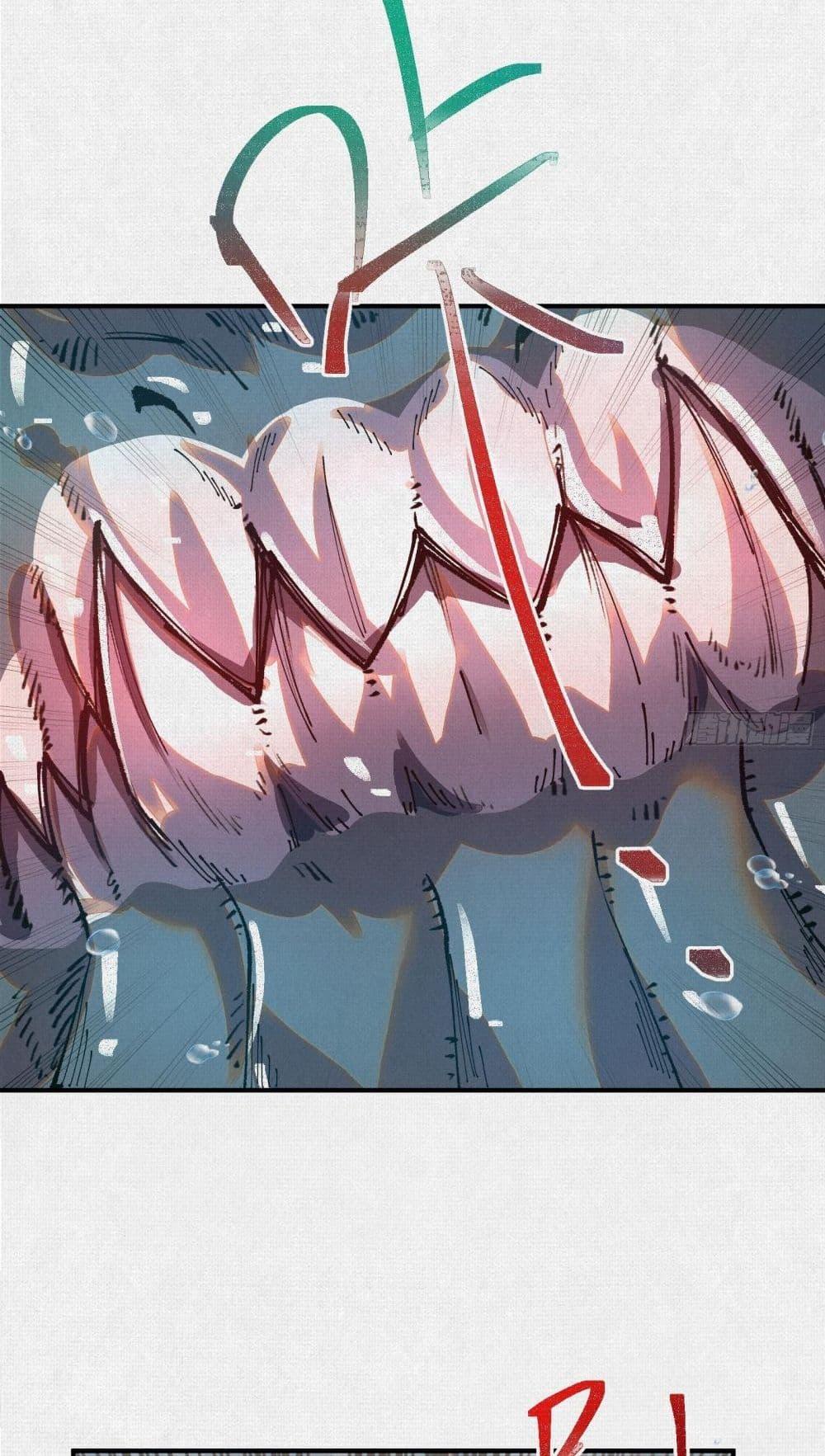 Manga-lc-com อ่านมังงะ อ่านการ์ตูน ออนไลน์ ฟรี Soul of Chi You ตอนที่ 1 2 3 4 5 6 7 8 9 10 11 12 13 14 ฟรี ไม่มีโฆษณา Manga-lc - อ่าน มังงะ อ่าน การ์ตูน ออนไลน์ อ่านมังงะ ฟรี