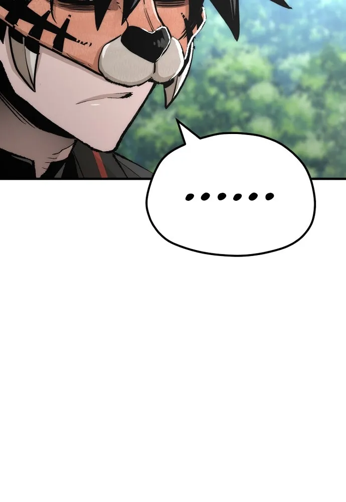 เส้นทางสู่เทพมาร ตอนที่ 51 รูปที่ 83