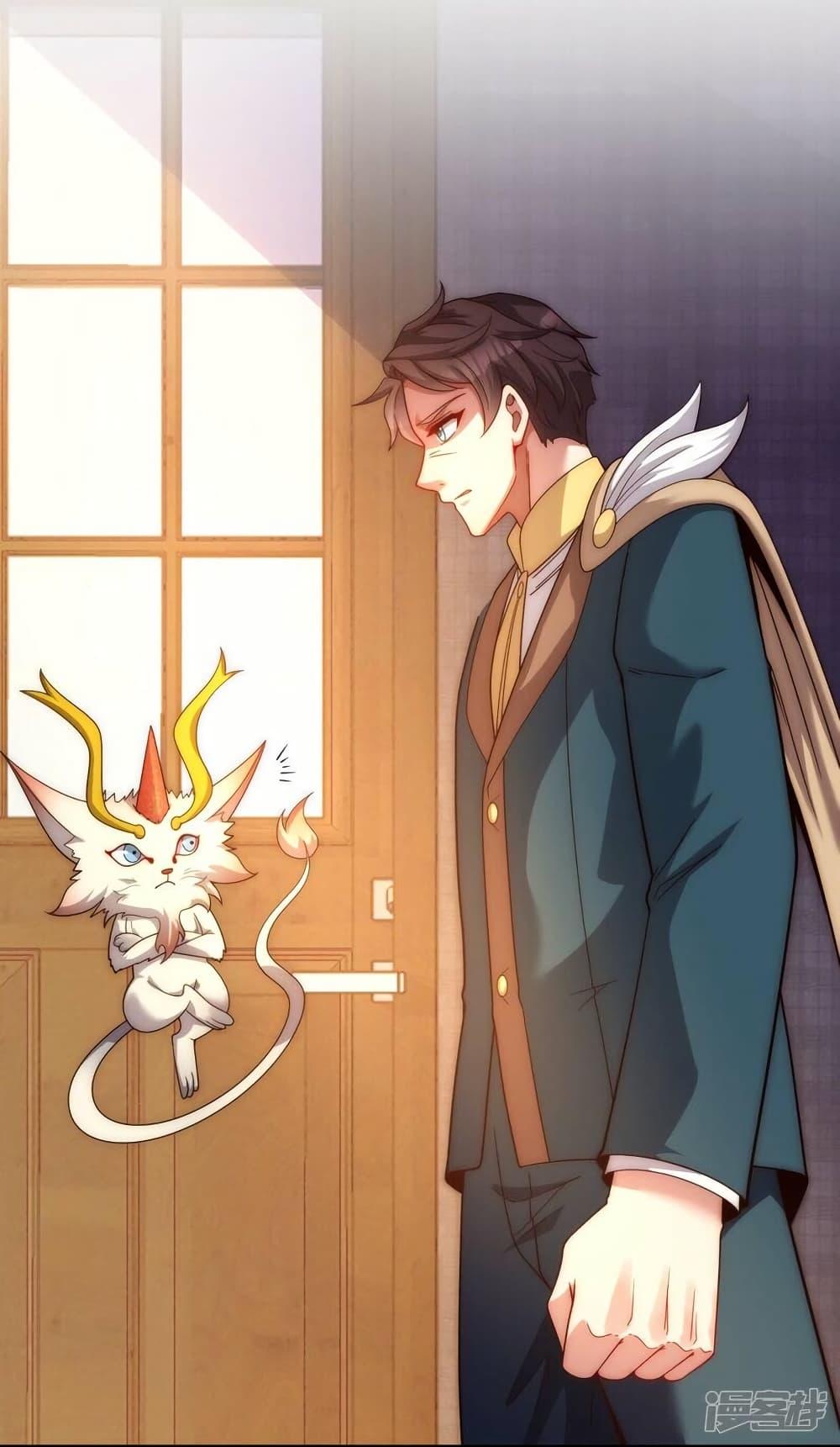 Manga-lc-com อ่านมังงะ อ่านการ์ตูน ออนไลน์ ฟรี Eternal god King ตอนที่ 1 2 3 4 5 6 7 8 9 10 11 12 13 14 ฟรี ไม่มีโฆษณา Manga-lc - อ่าน มังงะ อ่าน การ์ตูน ออนไลน์ อ่านมังงะ ฟรี