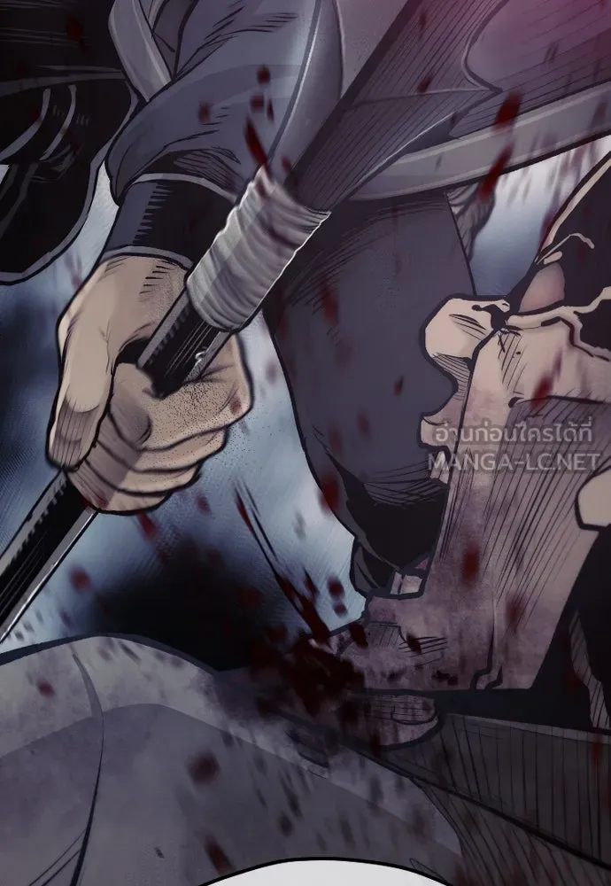 เส้นทางสู่เทพมาร ตอนที่ 106 รูปที่ 36